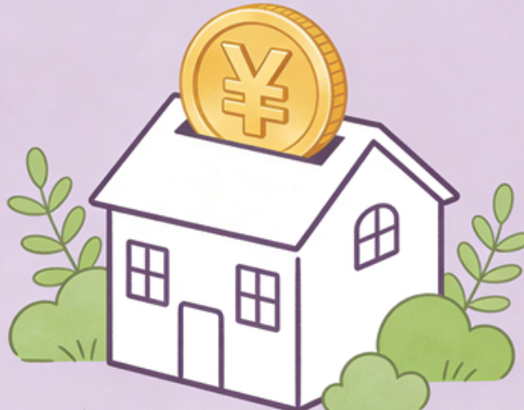 宝鸡全面放开限购！多孩家庭公积金贷款额度提高20%