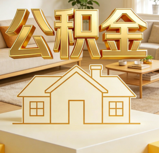 宝鸡资金如何“活”起来，服务如何“智”起来？