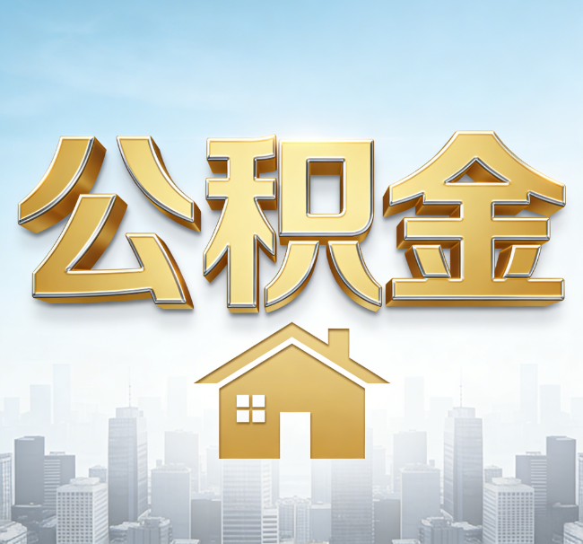 宝鸡从“跑腿办事”到“全周期管家”